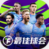 emc易倍体育官网app下载