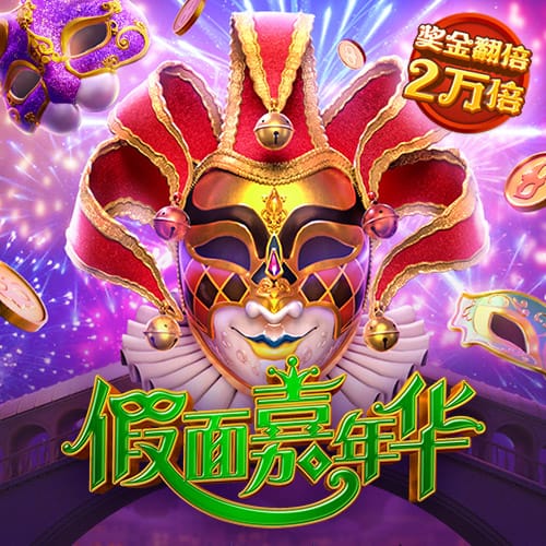 开码资料大全免费