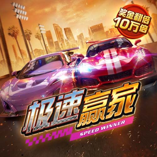博澳体育平台APP