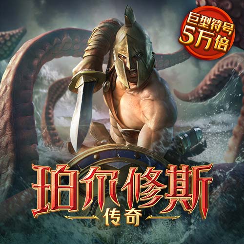 6163银河手机版