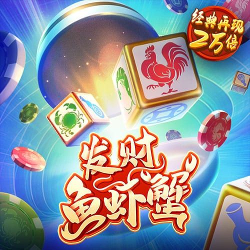 易游体育app官网