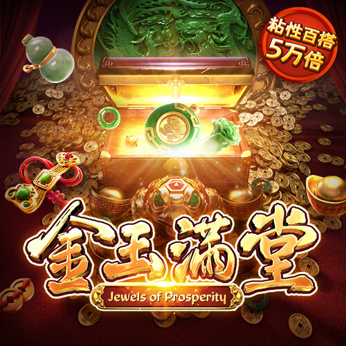 米乐m6娱乐平台最新版