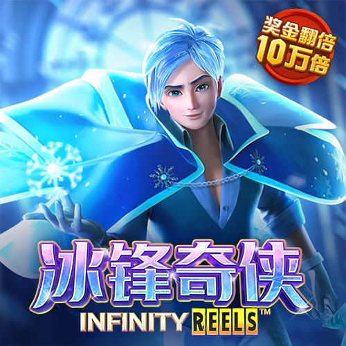 新利体育官方网站app