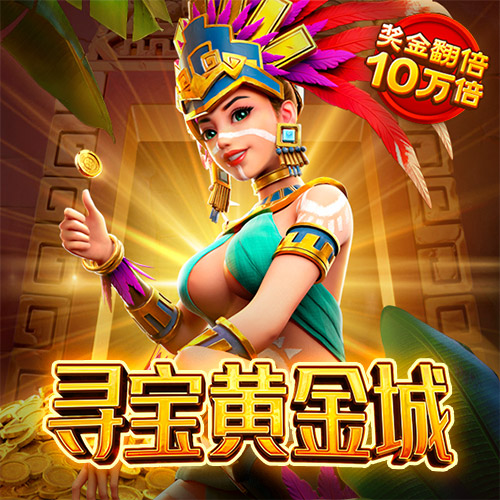 半岛手机官网入口