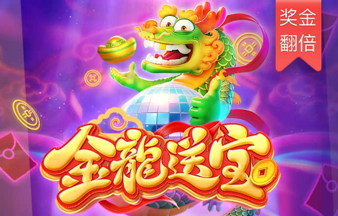 九博体育app下载