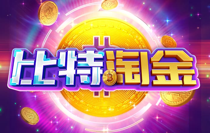 ng28南宫