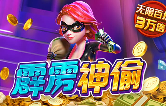 8868体育网页版登录