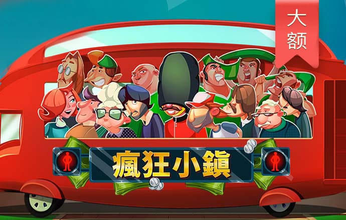 bibo必博体育怎么样
