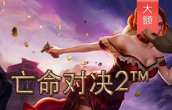 178体育app手机下载