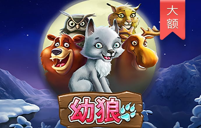 9博体育app官网