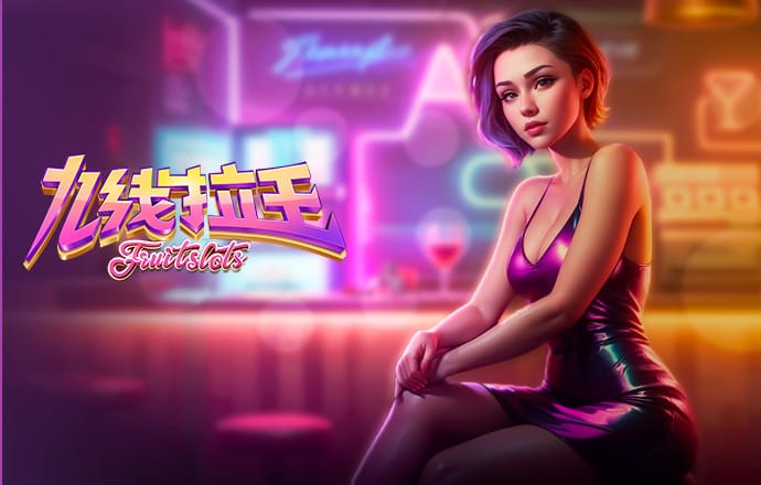 BTI体育官网APP