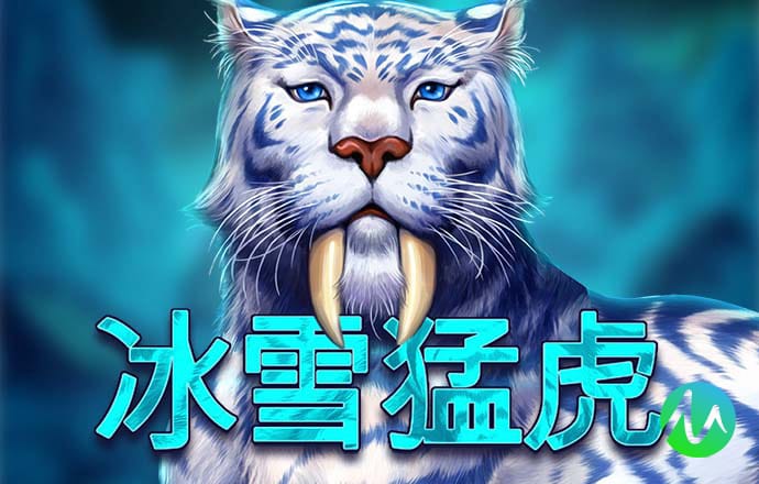 澳门王中王论坛开奖资料