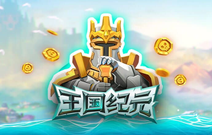 足博体育网址登陆入口