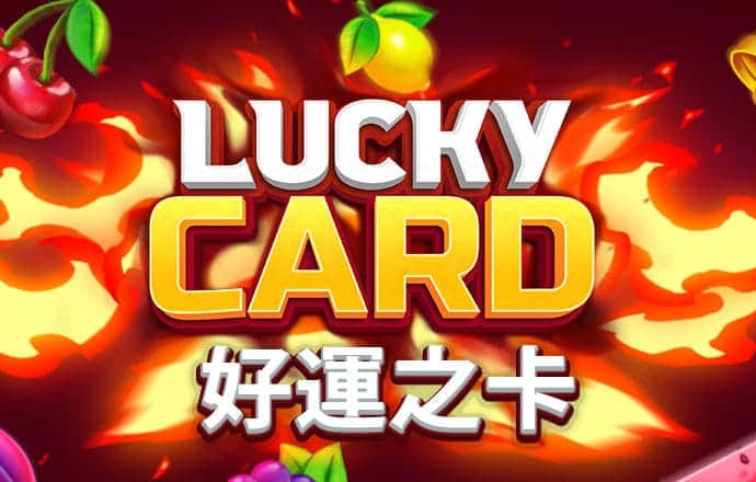 万博manbetxapp