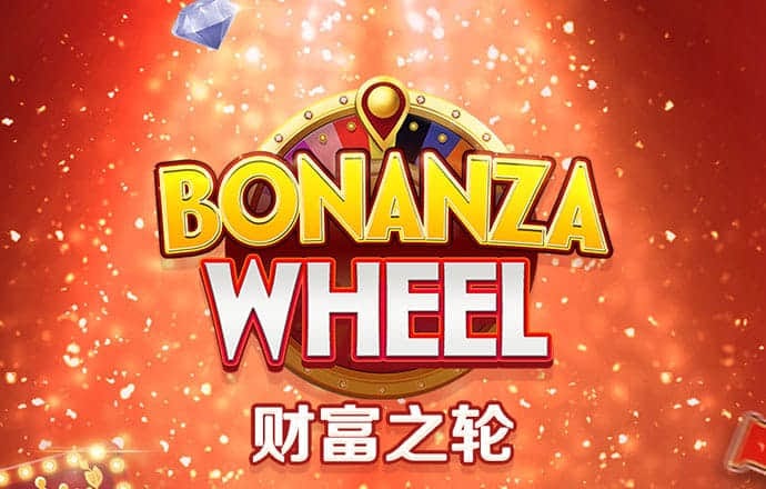 德彩网app官方网站
