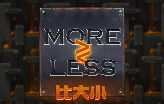 葡萄游戏官网入口首页