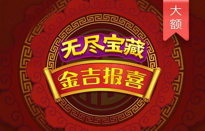 米乐6M体育