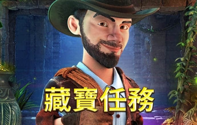 今年会体育APP下载官网