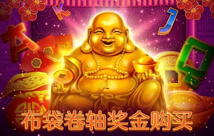 hq体育app官网入口口