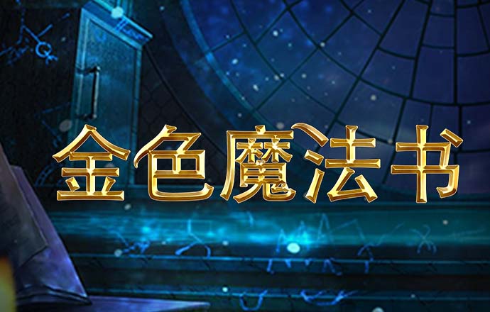 jdb电子平台地址大全