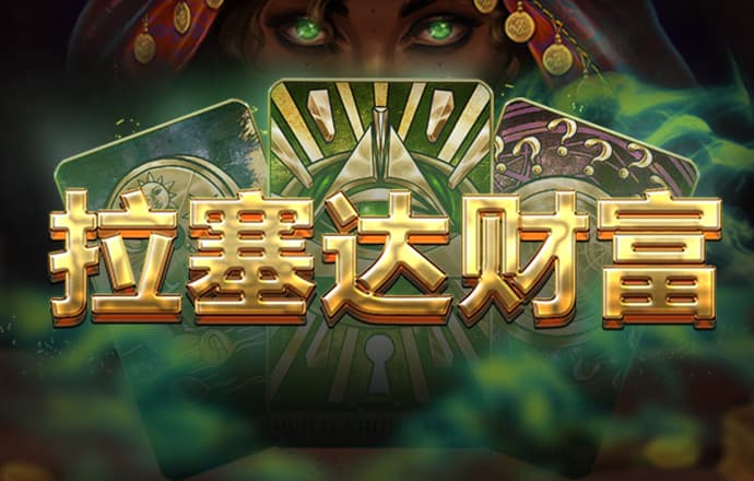 od体育app 波音体育手机版下载
