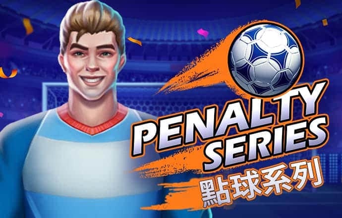 永利真人游乐APP