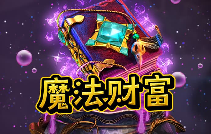 开元ky888棋牌