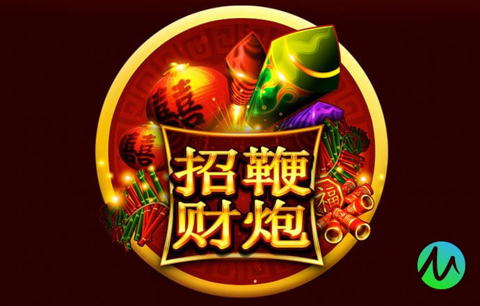 ayx体育官方app