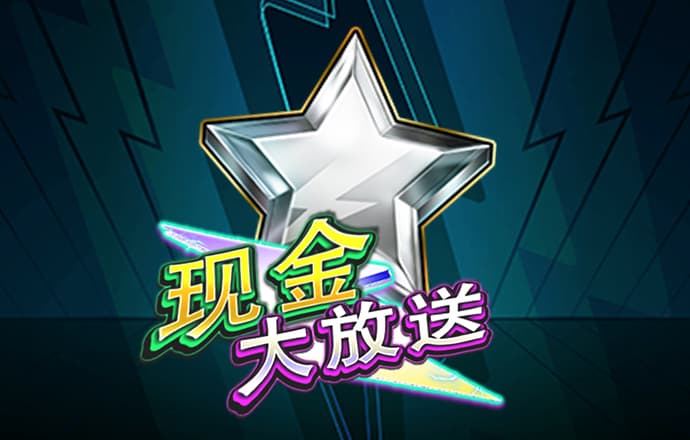 ballBET贝博BB艾弗森下载