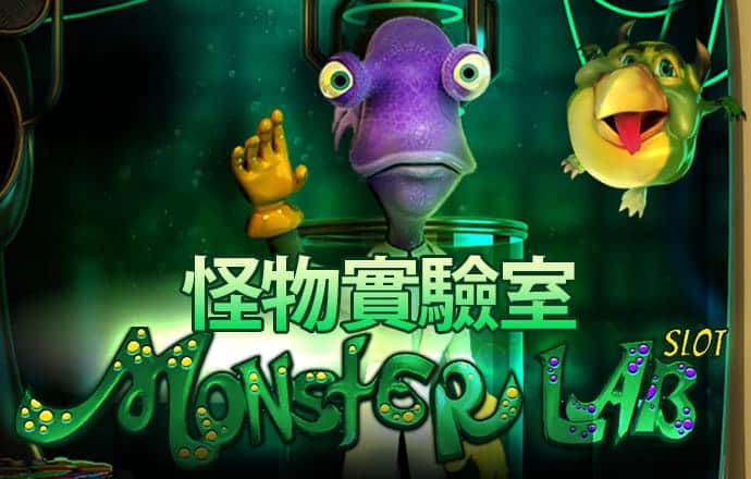 w88优德官网手机版