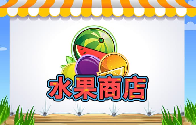 云开全站app网页版
