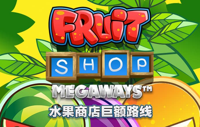 BET体育官方APP下载