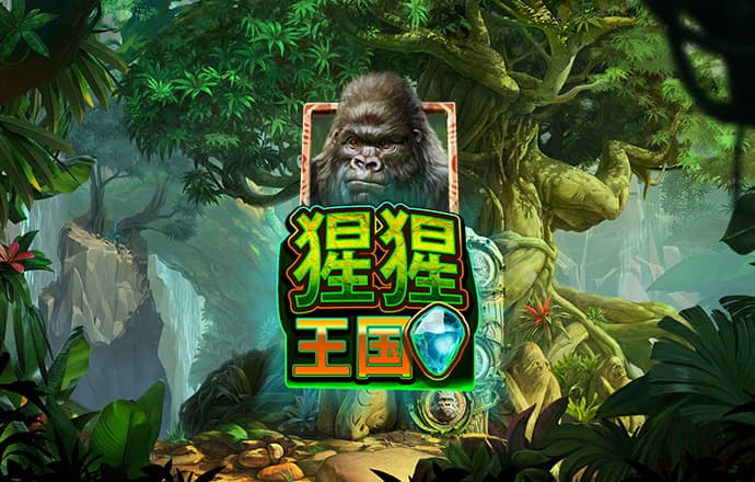 必赢亚州游戏官网首页