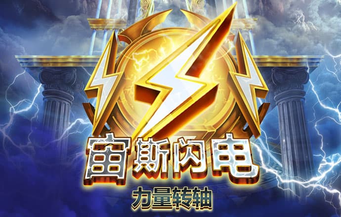 杏运体育app下载安装手机版