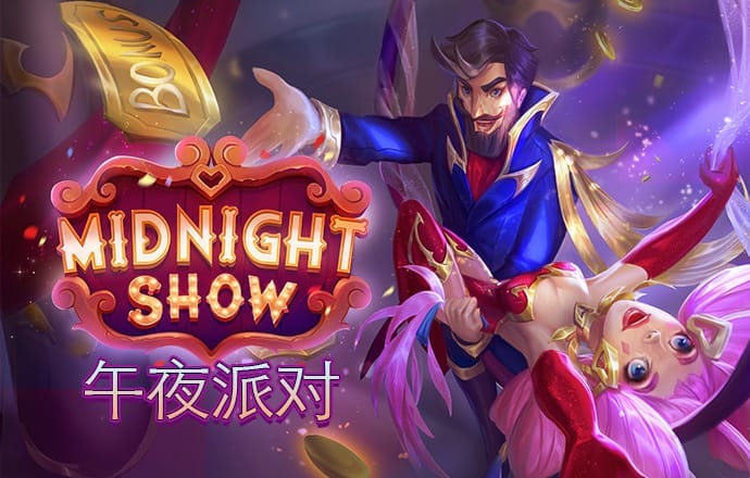 注册送18元彩金彩票平台APP