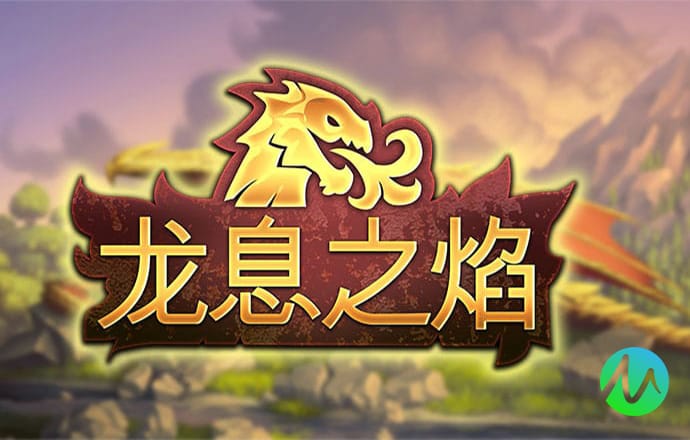 火博体育官方网站app下载