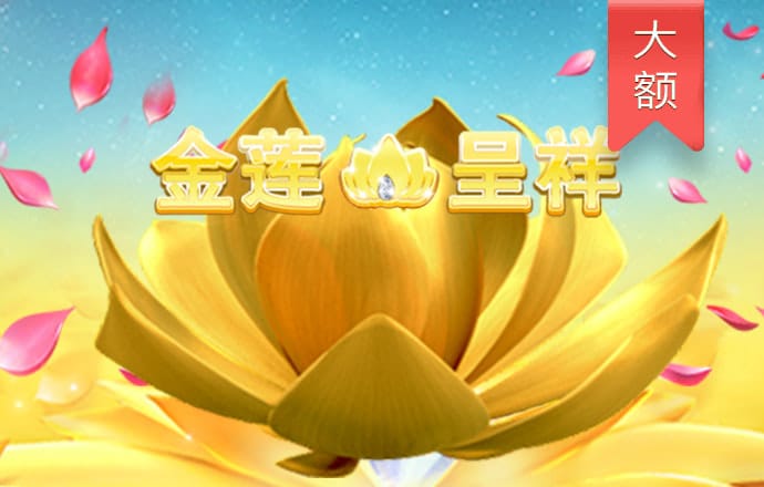 新利体育官方网站入口