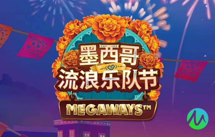 爱游戏体育官网