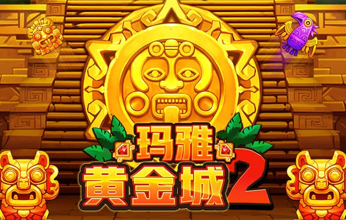 澳门新莆京8883app下载