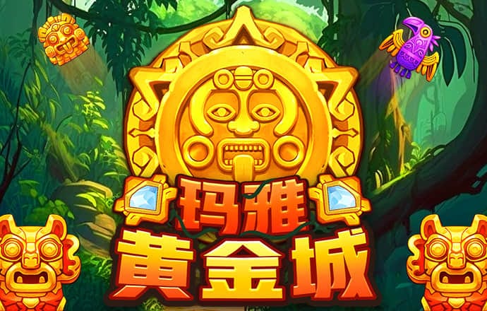 博奥体育app官网入口下载